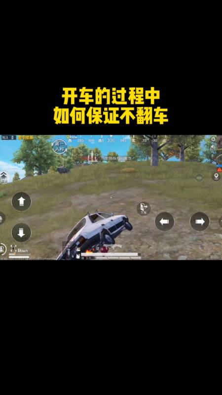 和平精英最新插件辅助【呵呵】上市 支持射速增加4倍功能