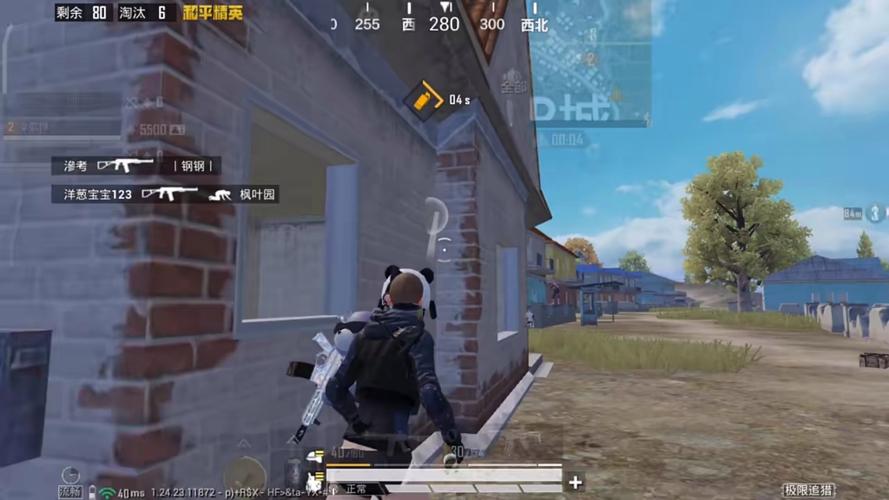 和平精英辅助【萝卜直装V1.0】人物透视 开镜开火自瞄 全枪无死角漏打 追踪扫车打鸟