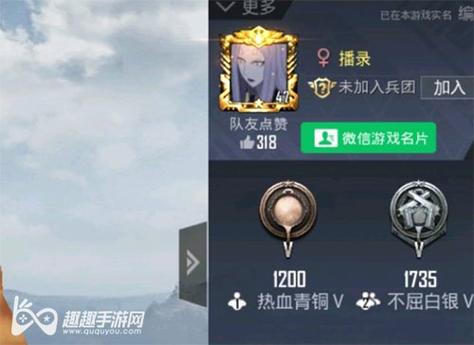 🔥和平精英辅助【猪八戒容器直装】🚀全屏动态漏打子追,漏打自瞄,可观透