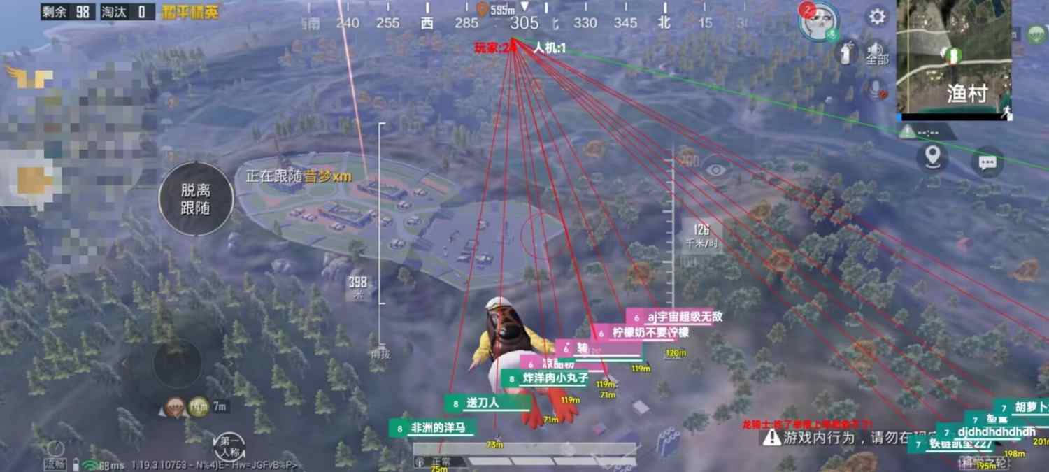 和平精英辅助市场:不法交易的暗流 和平精英辅助市场:不法交易的暗流